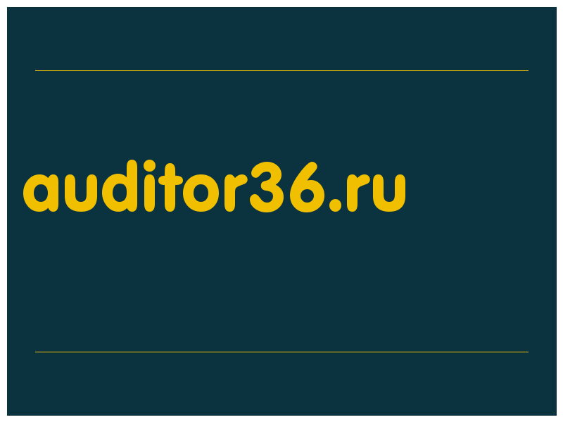 сделать скриншот auditor36.ru