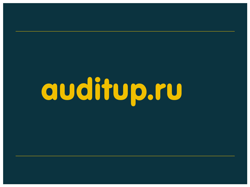 сделать скриншот auditup.ru