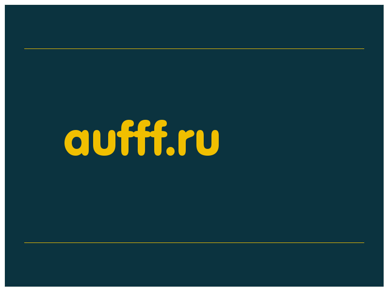 сделать скриншот aufff.ru
