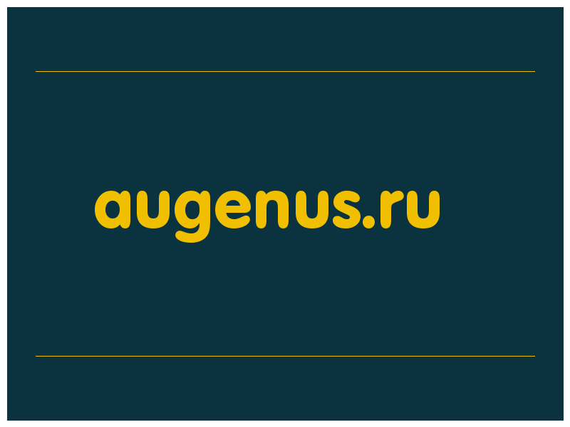 сделать скриншот augenus.ru