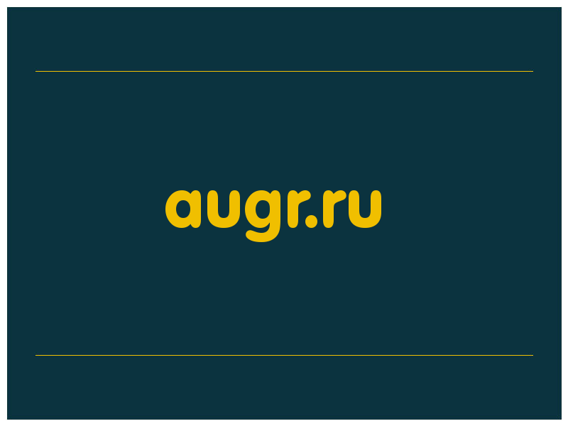 сделать скриншот augr.ru