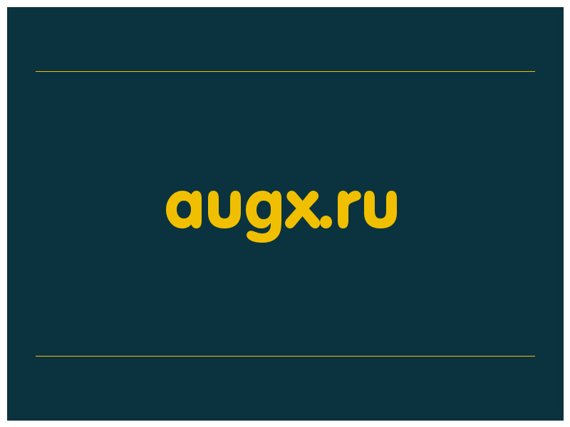 сделать скриншот augx.ru