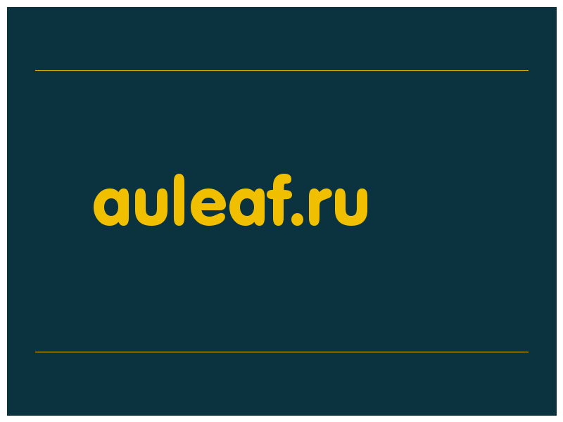 сделать скриншот auleaf.ru