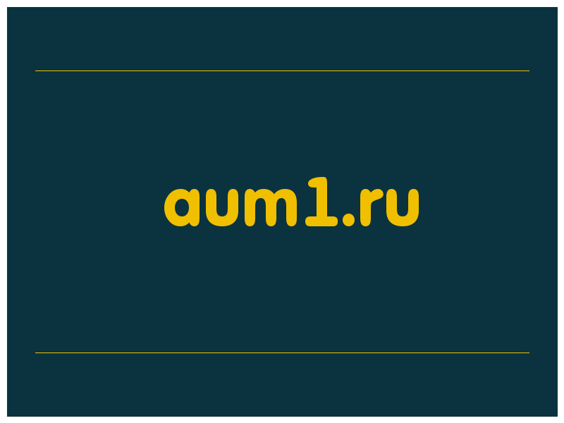 сделать скриншот aum1.ru