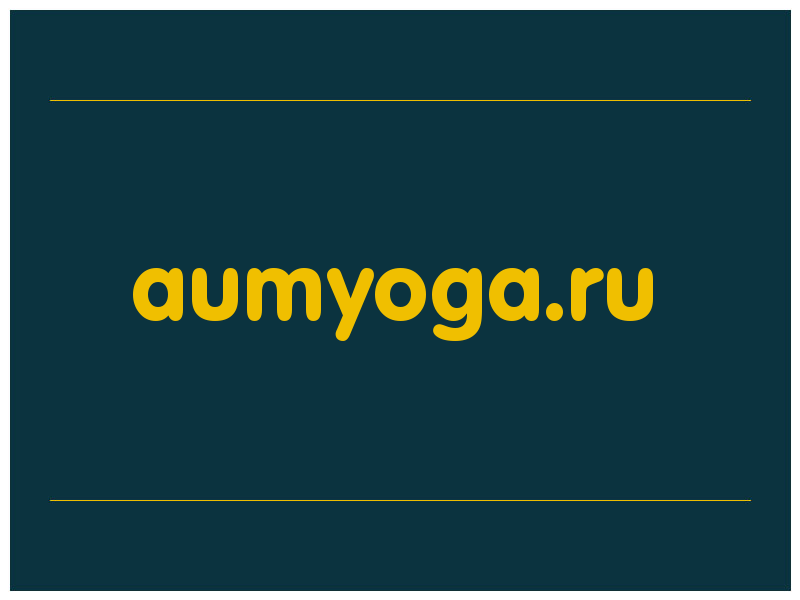 сделать скриншот aumyoga.ru