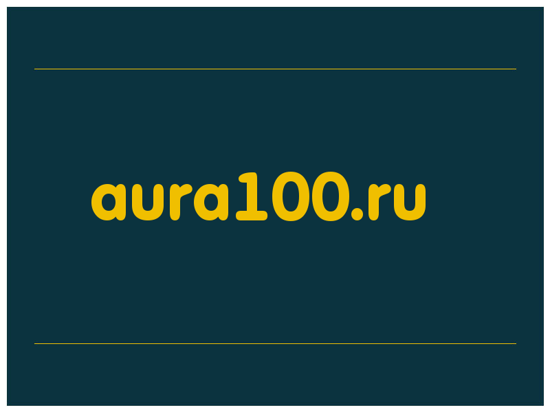 сделать скриншот aura100.ru