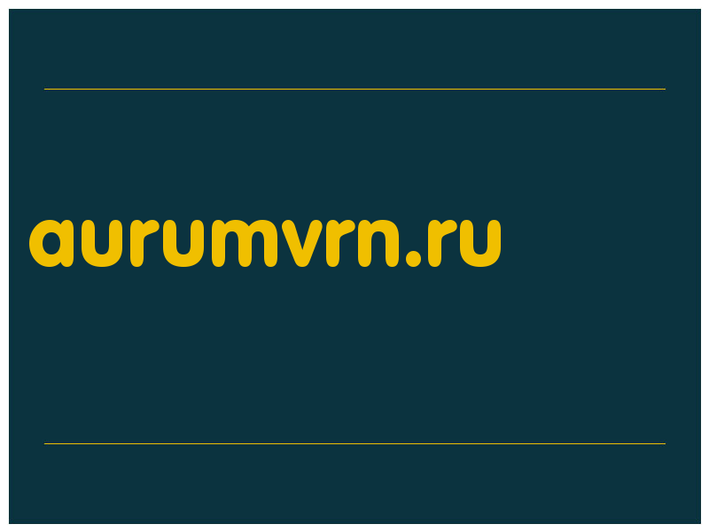 сделать скриншот aurumvrn.ru