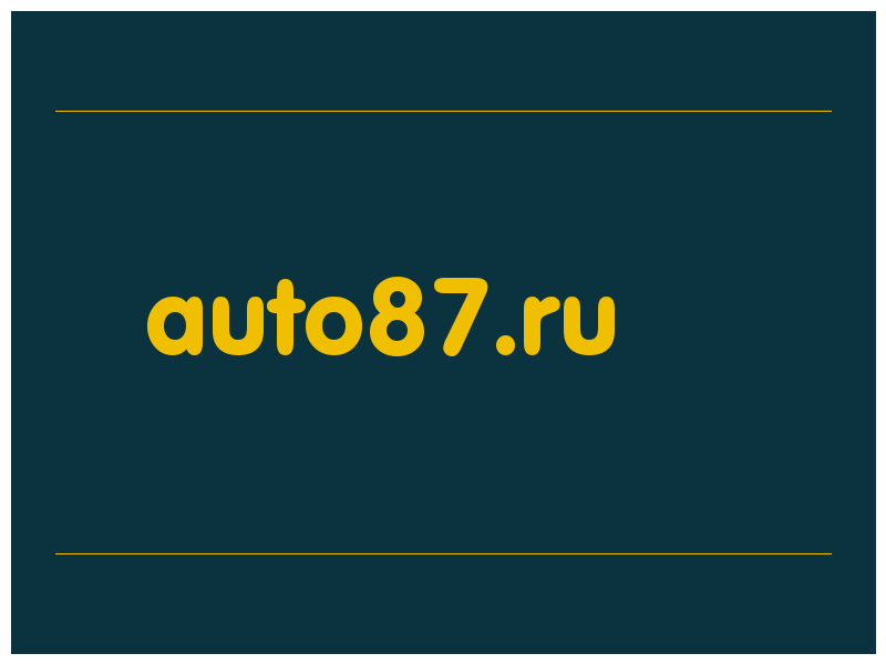 сделать скриншот auto87.ru
