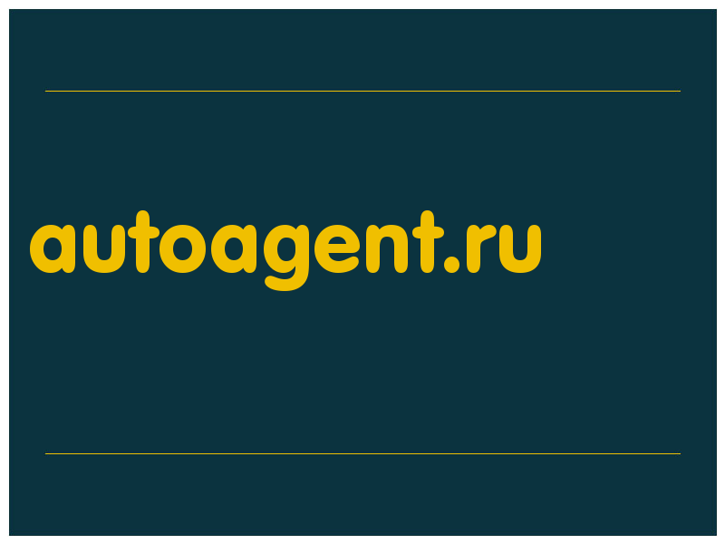 сделать скриншот autoagent.ru