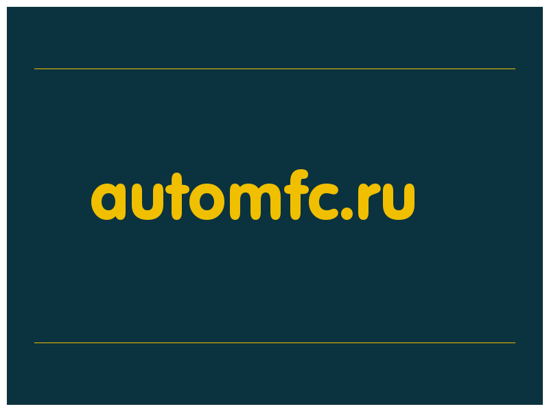 сделать скриншот automfc.ru