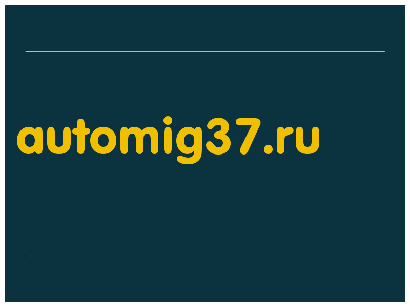 сделать скриншот automig37.ru