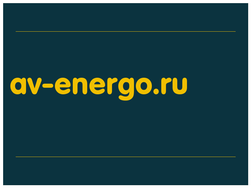 сделать скриншот av-energo.ru
