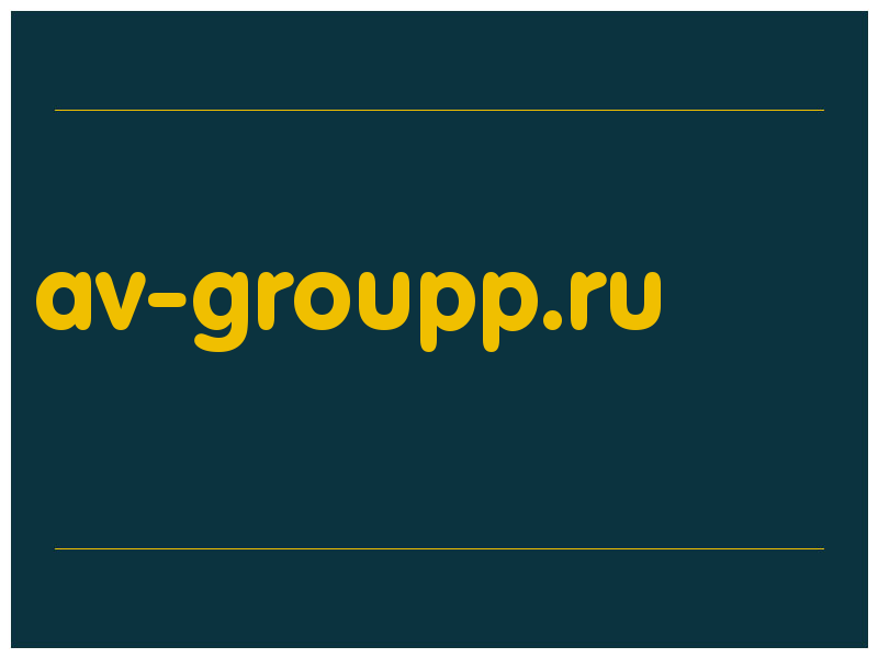 сделать скриншот av-groupp.ru