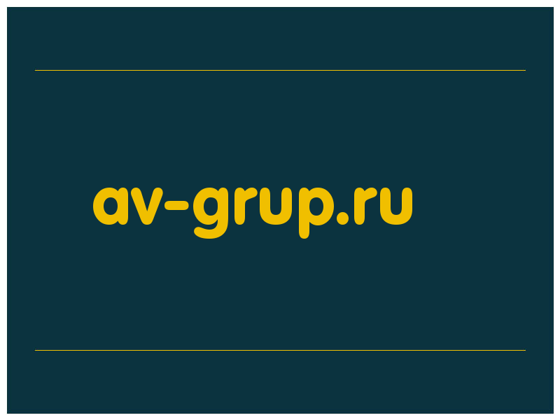 сделать скриншот av-grup.ru
