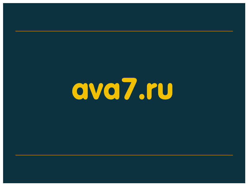 сделать скриншот ava7.ru