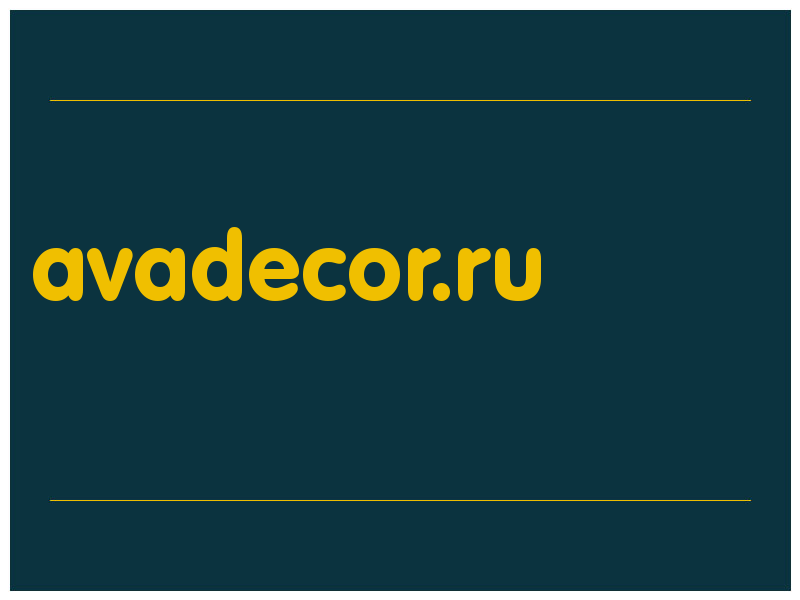 сделать скриншот avadecor.ru
