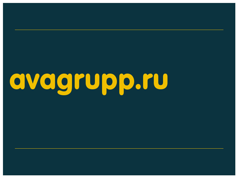 сделать скриншот avagrupp.ru