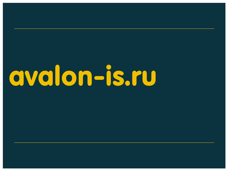 сделать скриншот avalon-is.ru