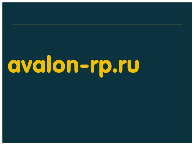 сделать скриншот avalon-rp.ru