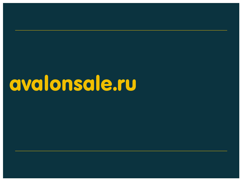 сделать скриншот avalonsale.ru