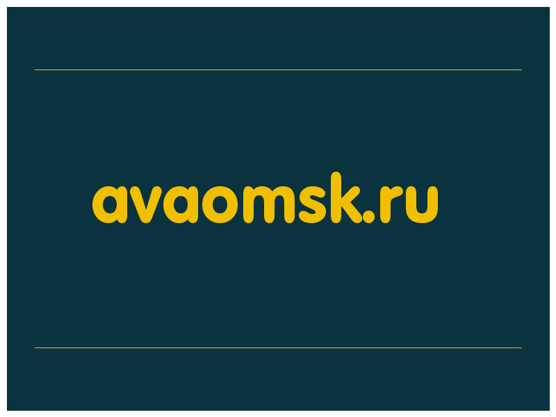 сделать скриншот avaomsk.ru