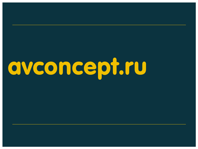 сделать скриншот avconcept.ru