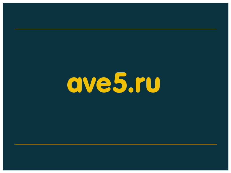 сделать скриншот ave5.ru