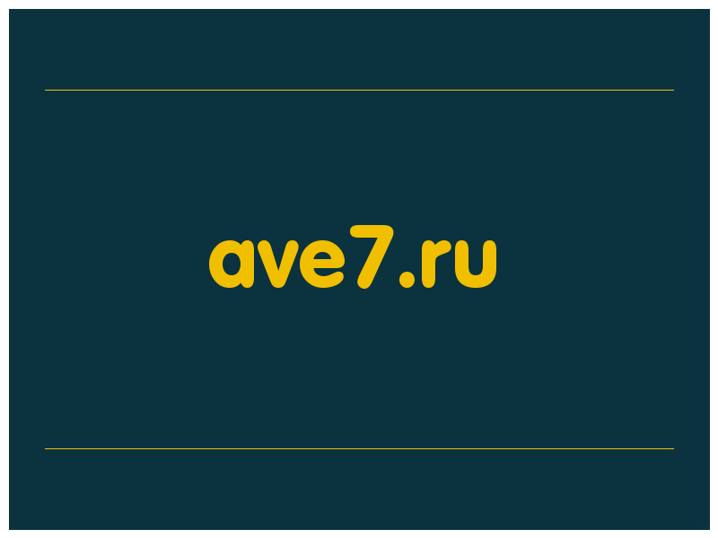 сделать скриншот ave7.ru