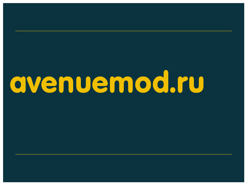 сделать скриншот avenuemod.ru