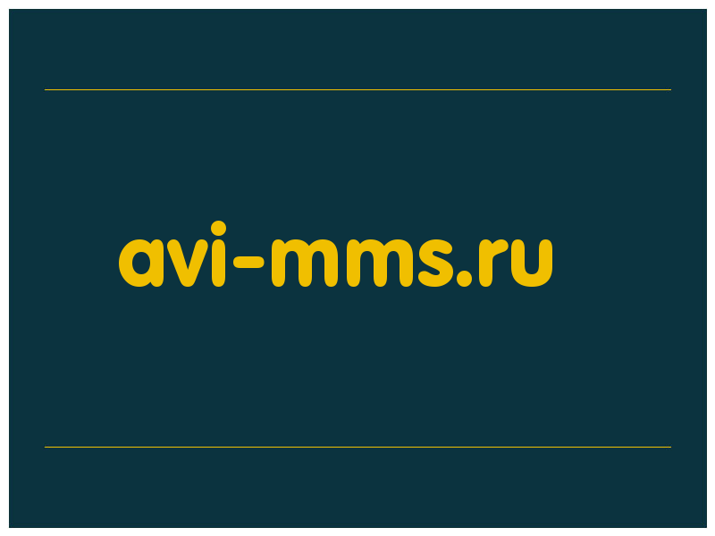 сделать скриншот avi-mms.ru