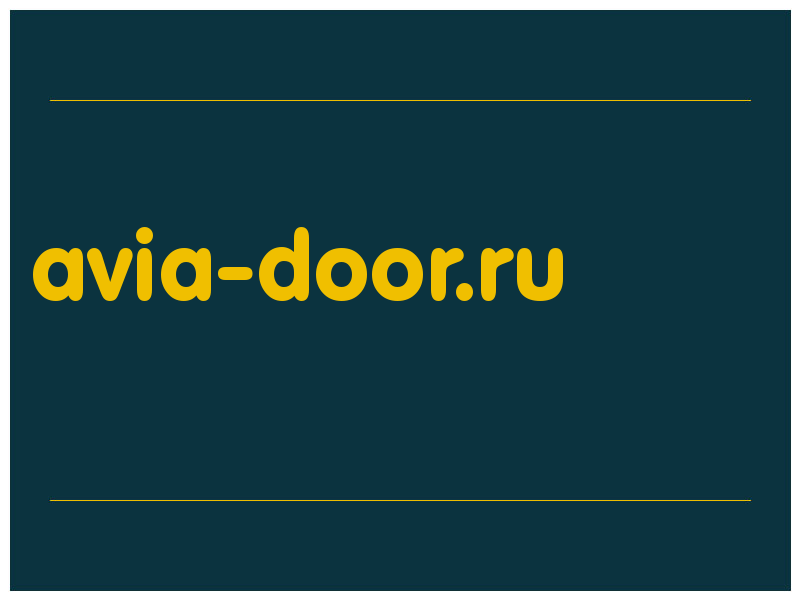 сделать скриншот avia-door.ru