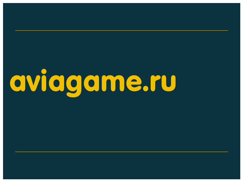 сделать скриншот aviagame.ru