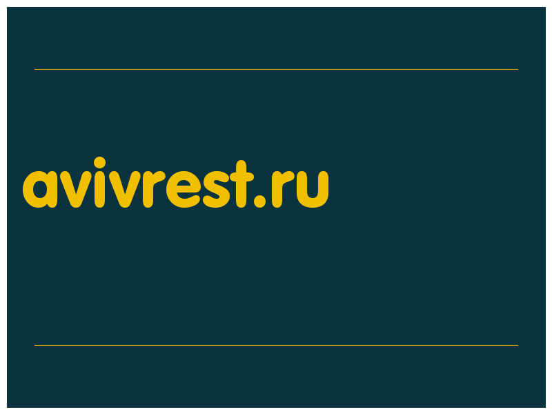 сделать скриншот avivrest.ru