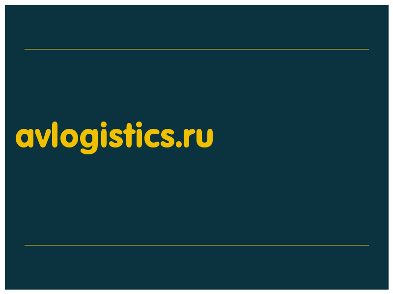 сделать скриншот avlogistics.ru