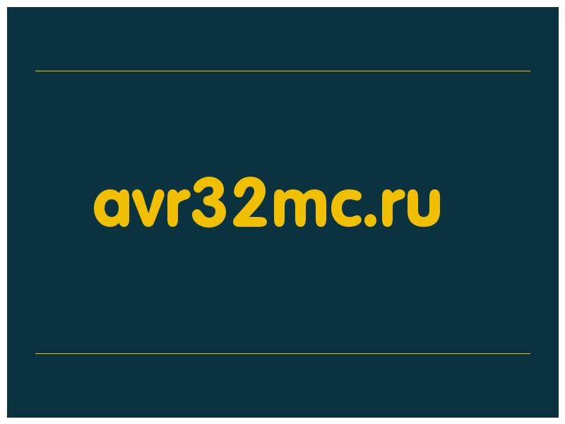 сделать скриншот avr32mc.ru