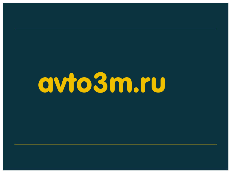 сделать скриншот avto3m.ru