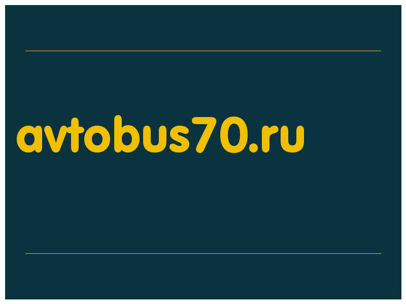 сделать скриншот avtobus70.ru
