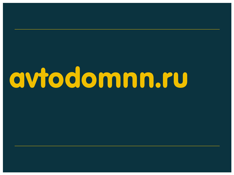 сделать скриншот avtodomnn.ru