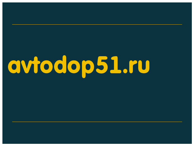 сделать скриншот avtodop51.ru