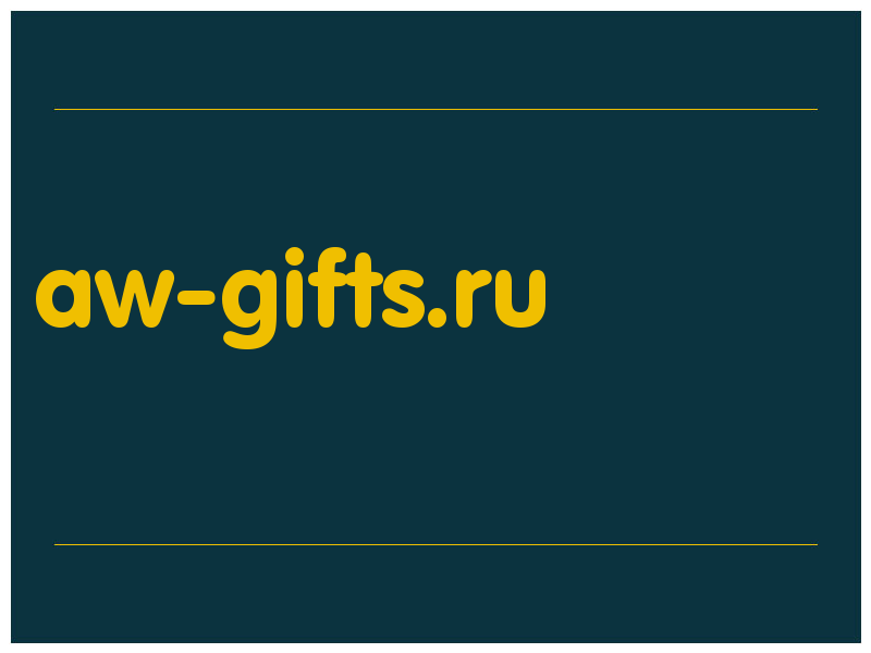 сделать скриншот aw-gifts.ru