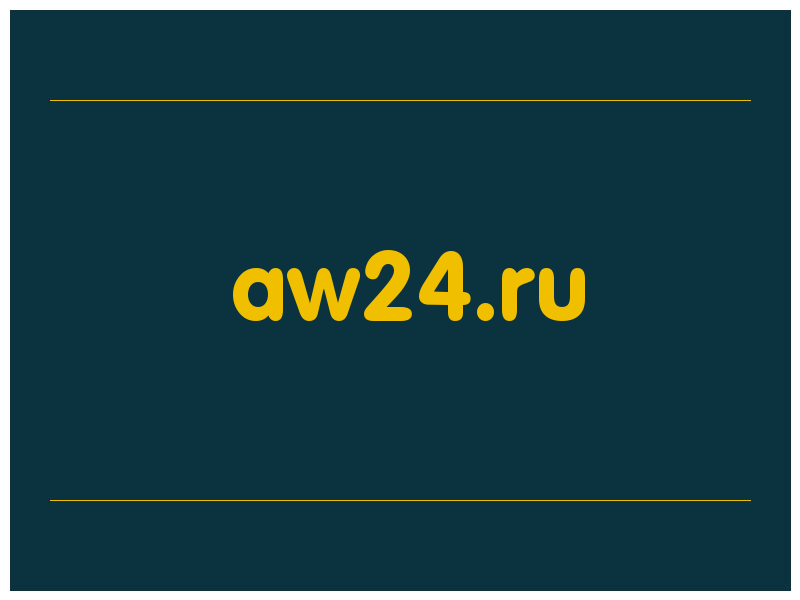 сделать скриншот aw24.ru