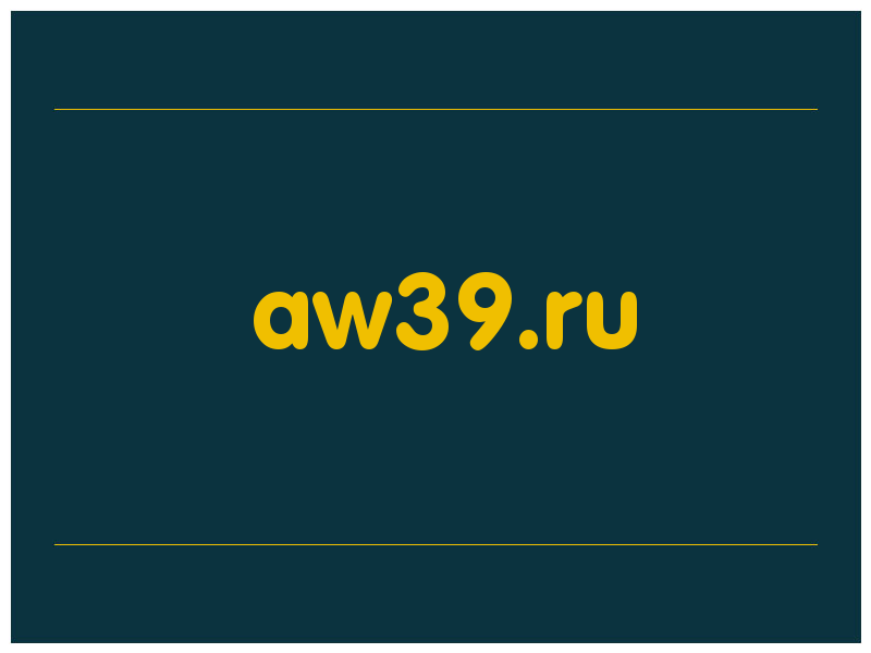 сделать скриншот aw39.ru