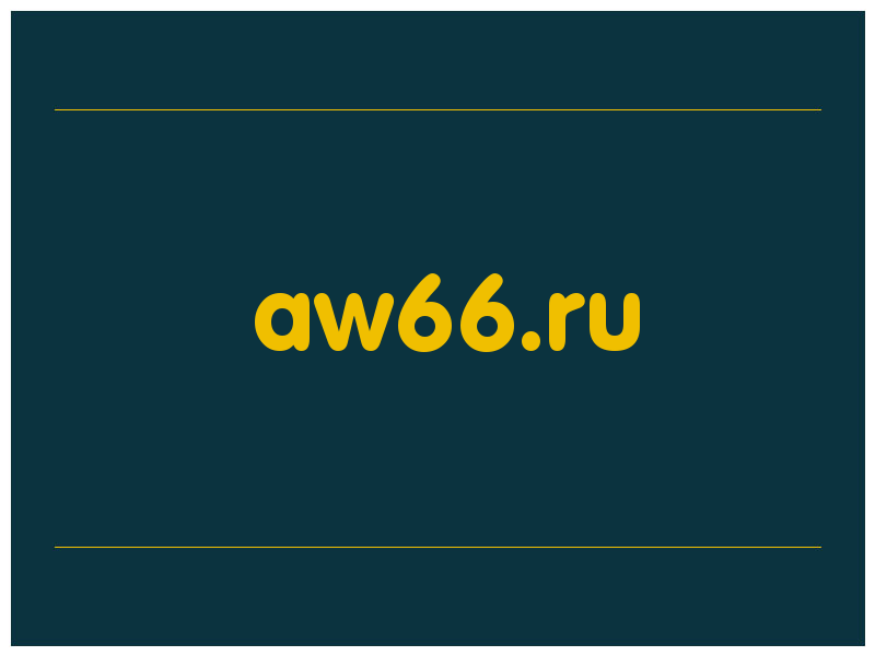 сделать скриншот aw66.ru