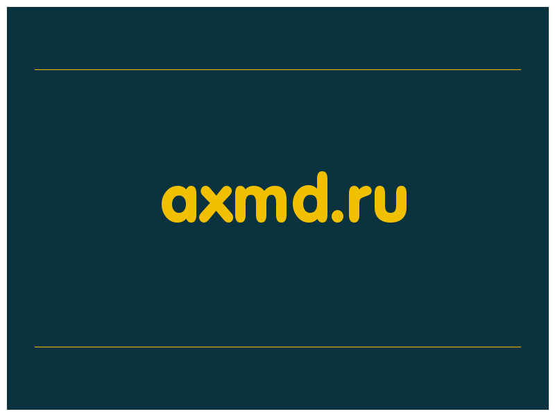 сделать скриншот axmd.ru