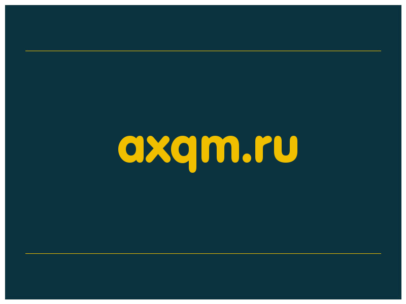сделать скриншот axqm.ru