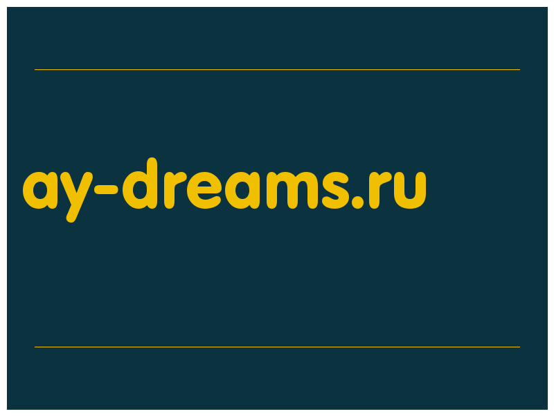 сделать скриншот ay-dreams.ru
