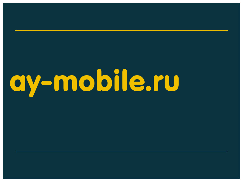 сделать скриншот ay-mobile.ru