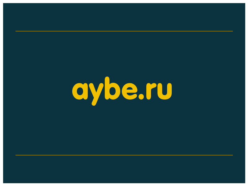 сделать скриншот aybe.ru