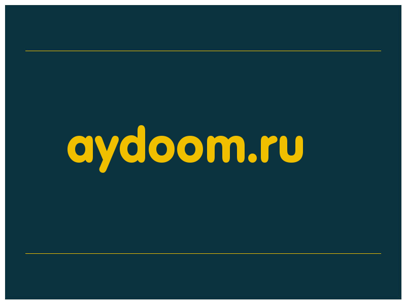 сделать скриншот aydoom.ru