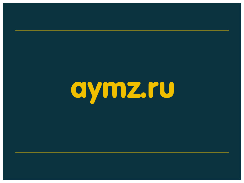 сделать скриншот aymz.ru